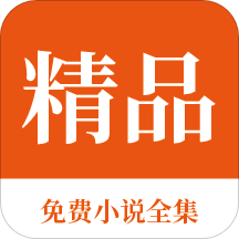 华体汇体育下载app